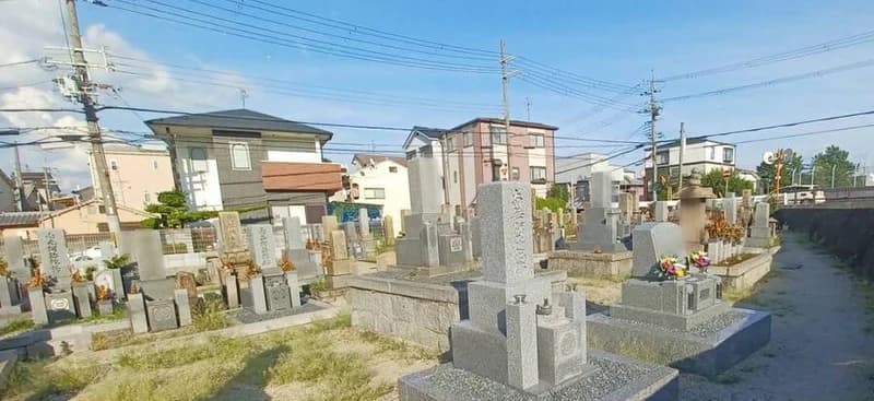 正音寺墓地