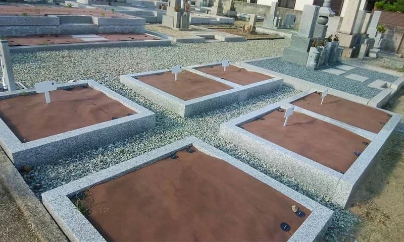 桜共同墓地