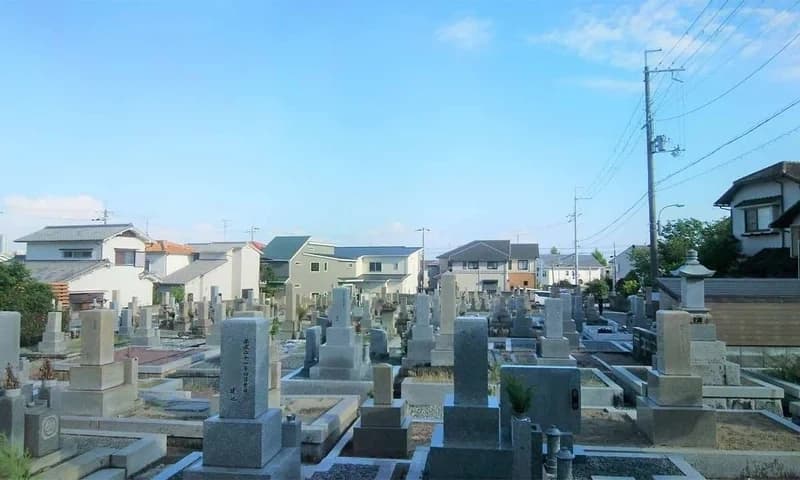 桜共同墓地