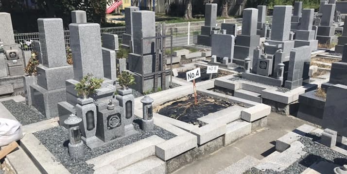 氷室霊園