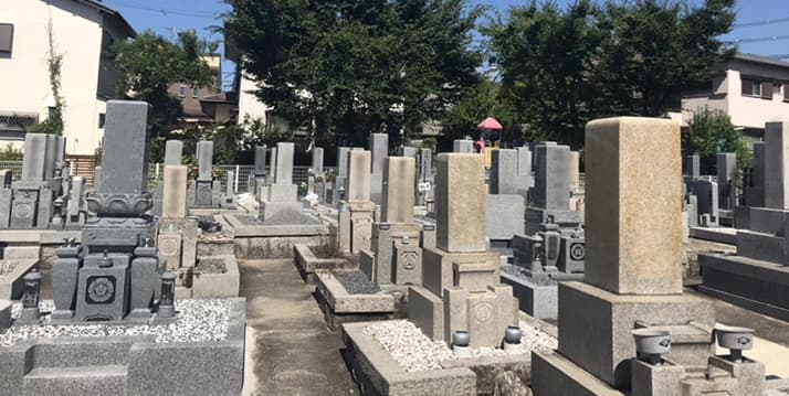 氷室霊園