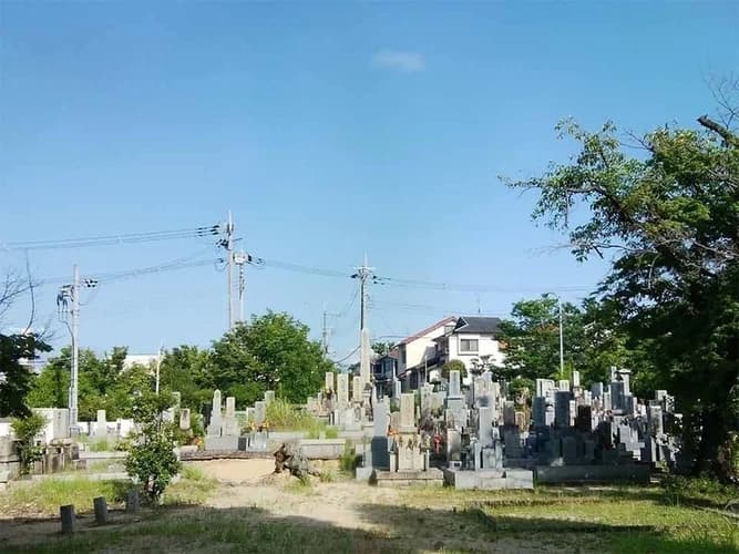 今宮墓地