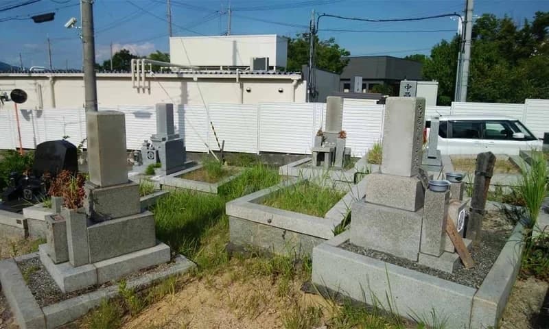 今宮墓地