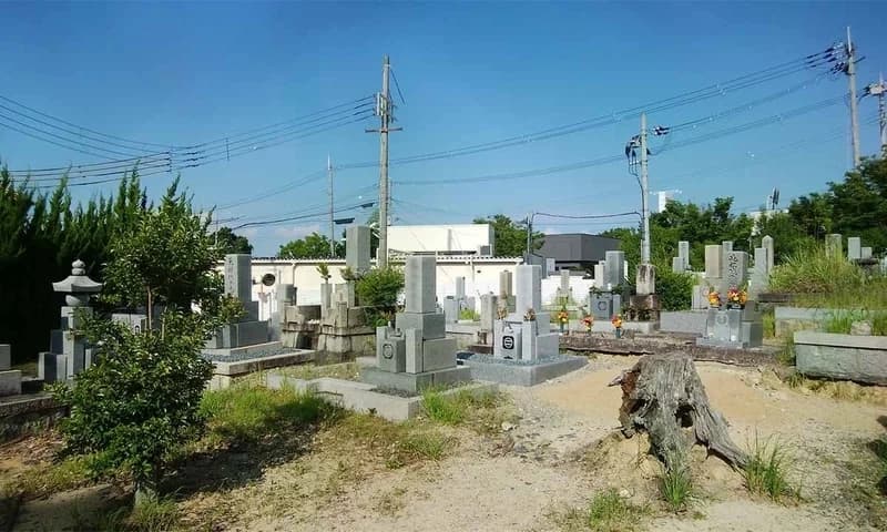 今宮墓地
