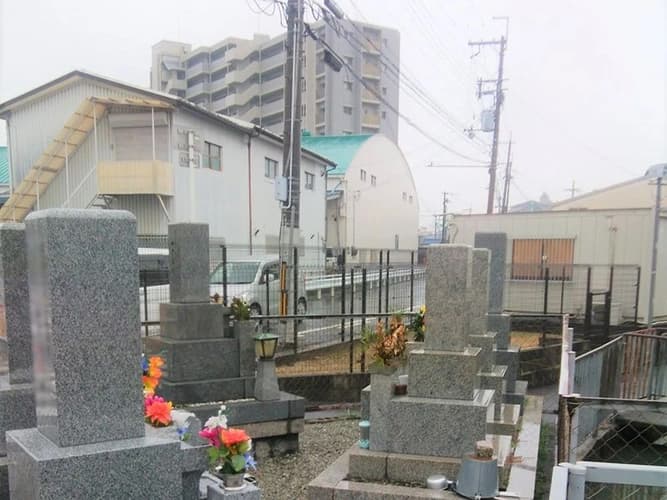 新在家八防第二共同墓地