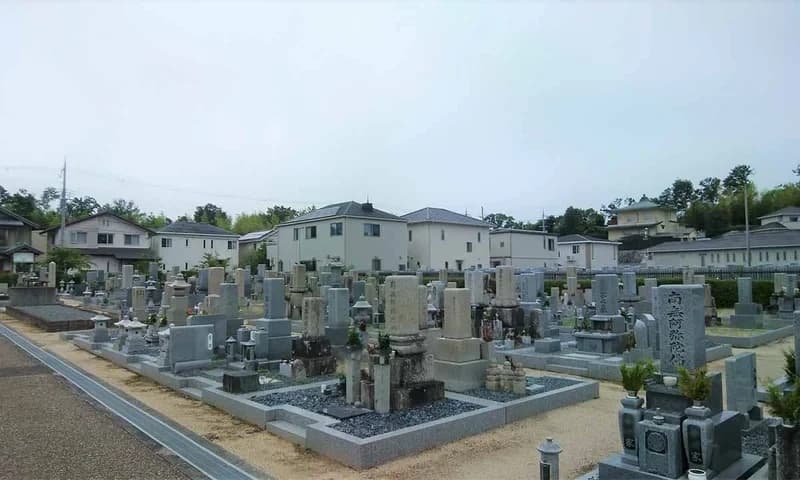 箕面市 小野原墓地