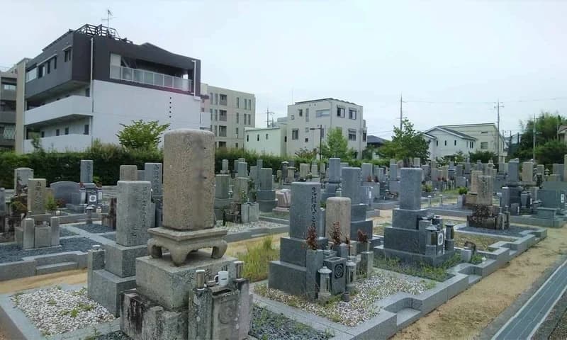 箕面市 小野原墓地