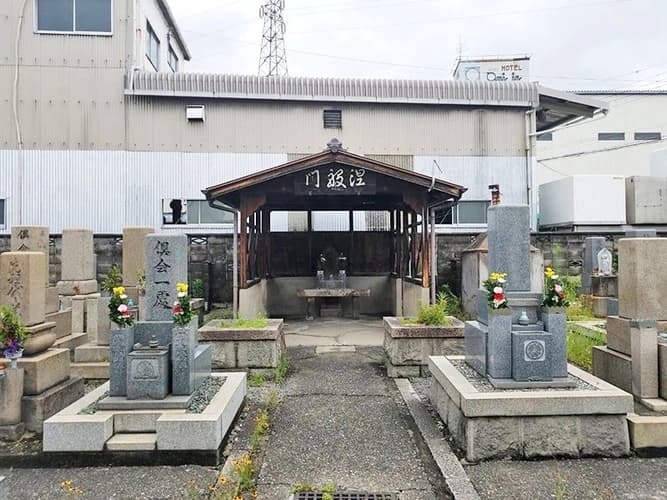 摂津市一津屋・和道共同墓地