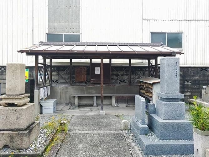摂津市一津屋・和道共同墓地