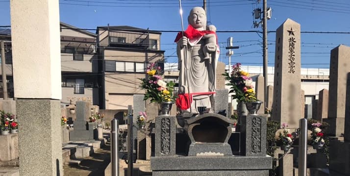 加美八尾地区共同墓地