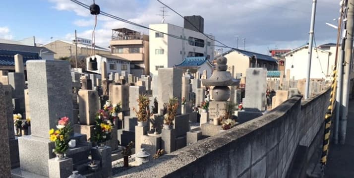 加美八尾地区共同墓地