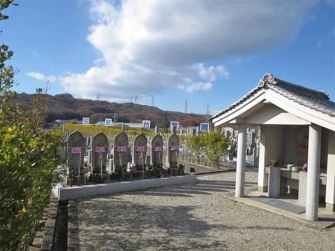 田原台霊園