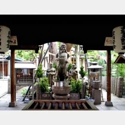 報恩院永代供養塔