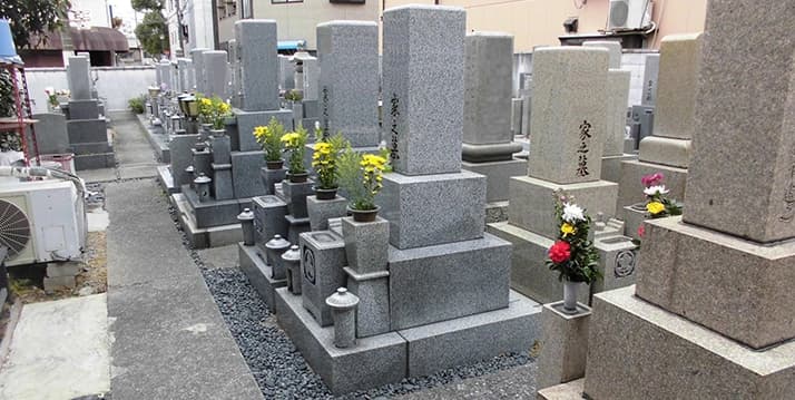 上行寺