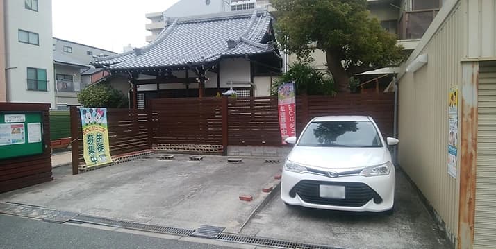 上行寺