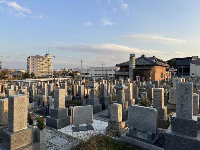 小山共同墓地
