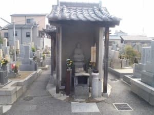 天美中央霊園