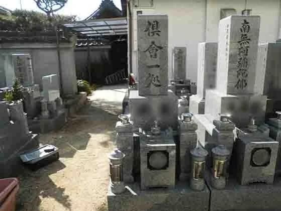 恩楽寺墓地