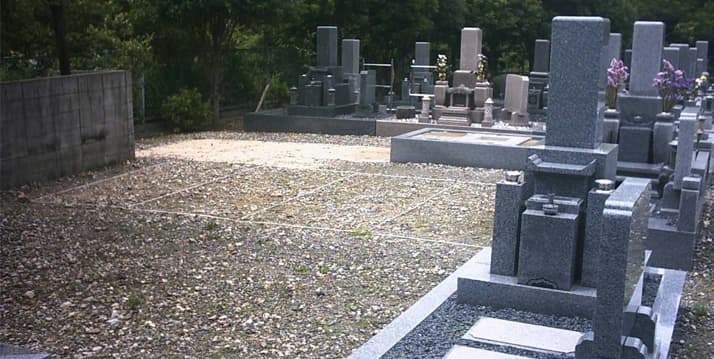 称念寺（稱念寺）