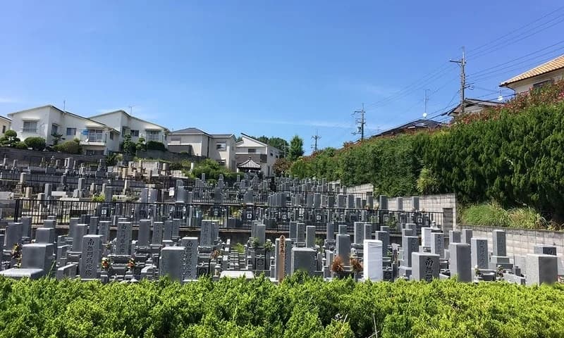 奈佐原共同墓地