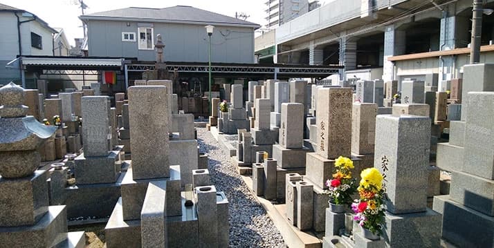 住之江霊園