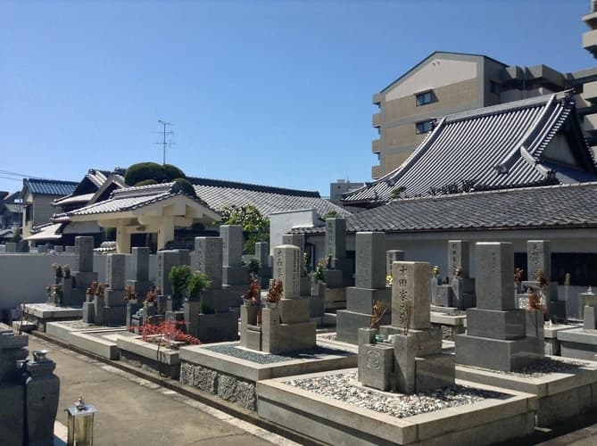 專稱寺墓所