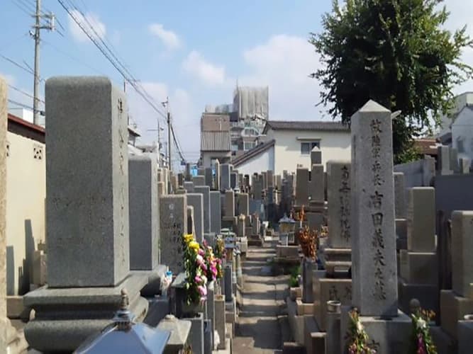 生江霊園