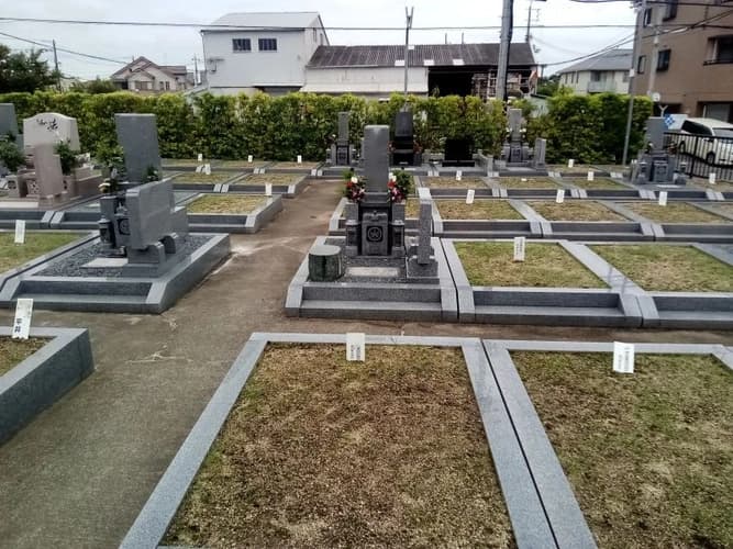 伏尾共同墓地