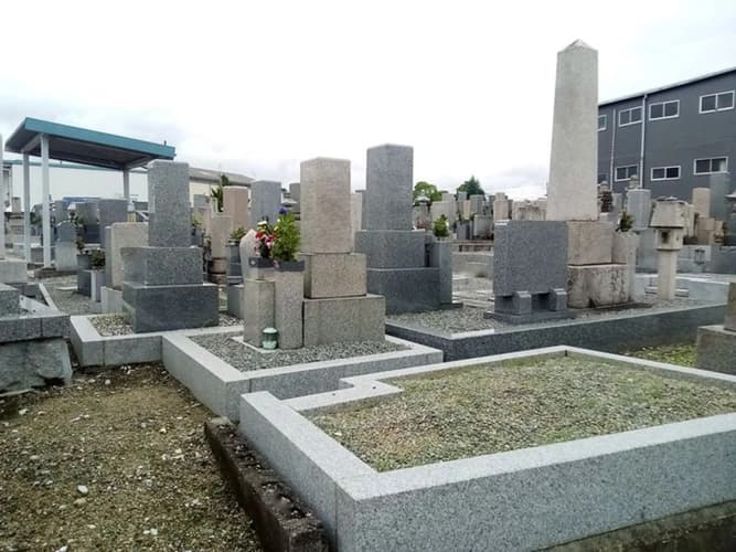 伏尾共同墓地