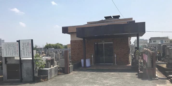 高松霊園