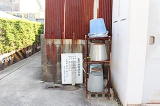 菱江西方墓地