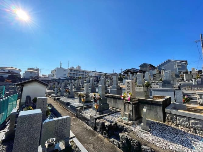 羽曳山共同墓地
