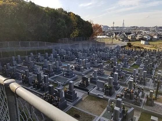 山中田墓地
