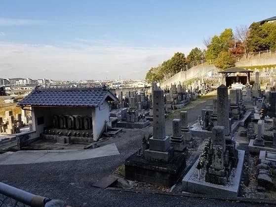 山中田墓地
