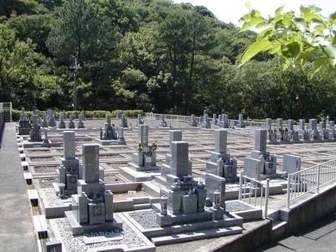小川渓霊園