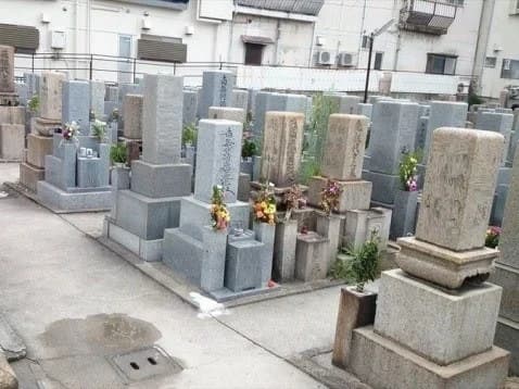 奥大原霊園