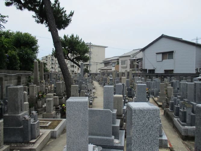 安立南霊園