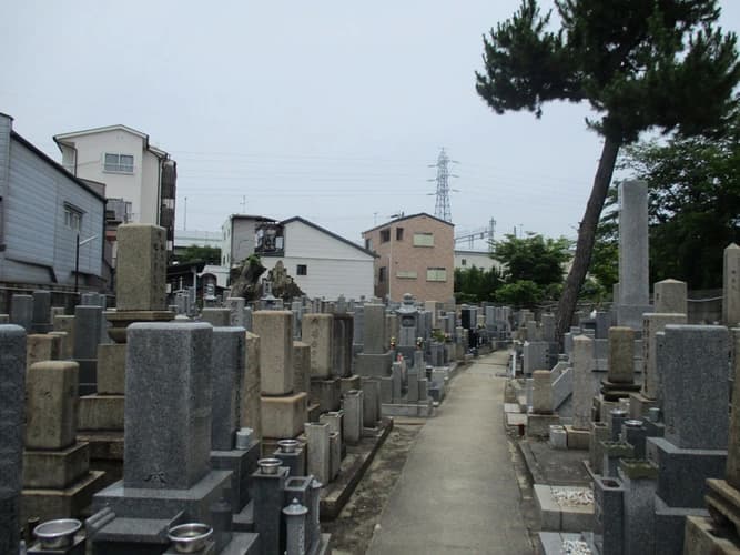 安立南霊園