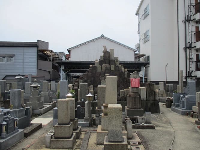 安立南霊園