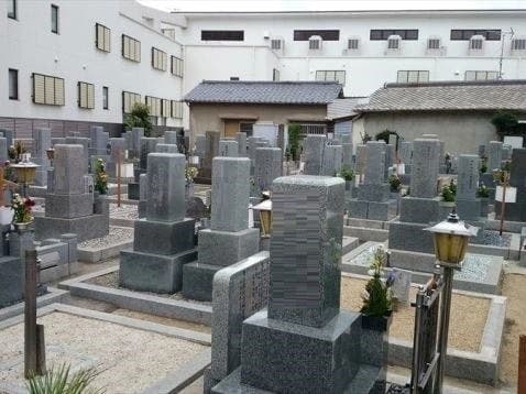 遠里小野霊園