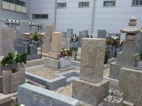遠里小野霊園