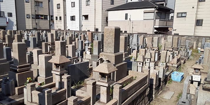大阪市設 千躰霊園