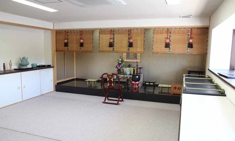 法要室