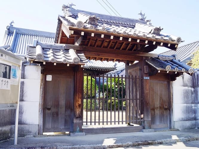 正縁寺