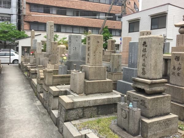 南方霊園