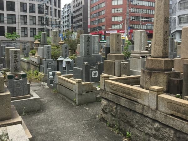 南方霊園