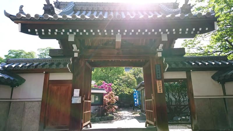 淨國寺墓地