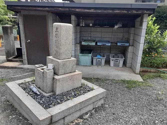 市場共同霊園
