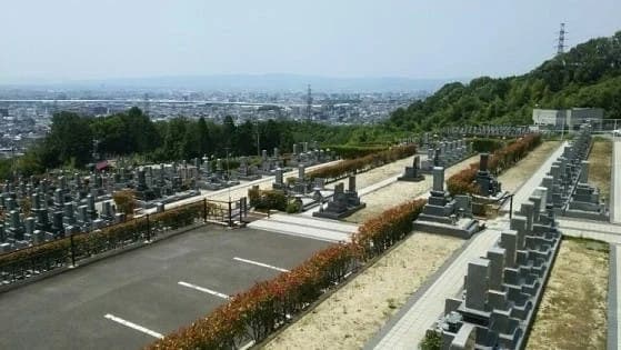 南野霊園