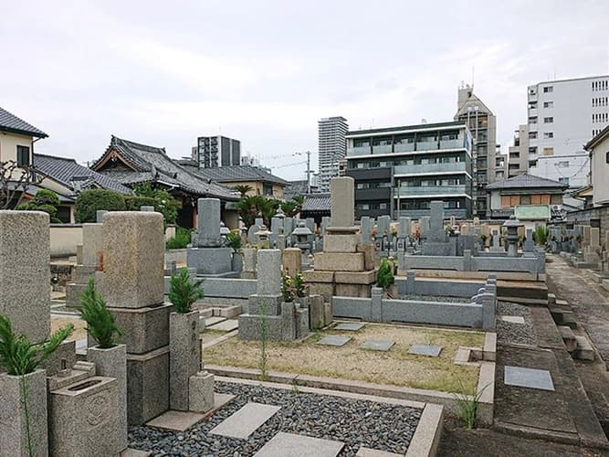 西方寺墓苑